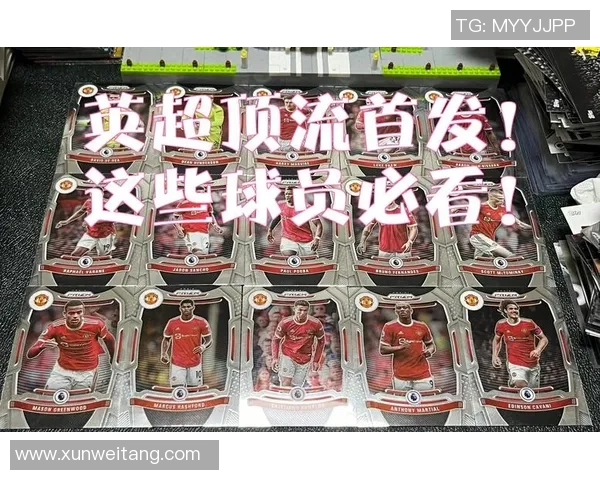 拼图足球巨星:拆解球星卡片,探寻隐藏的足球宝藏 拼图足球巨星:拆解球星卡片,探寻隐藏的足球宝藏