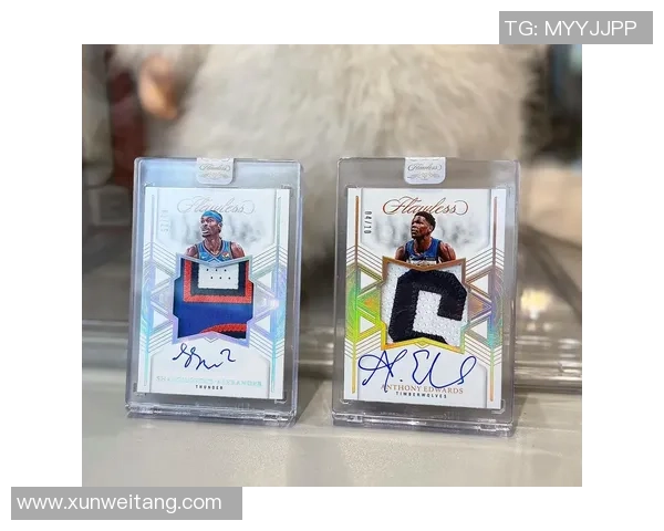 足球球星卡种类详解及收藏指南